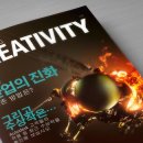 비엠씨컨설팅 이미지