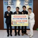 남도한식뷔페 이미지