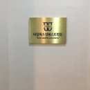 신주헤어