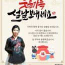 해운대가족의원 이미지