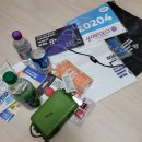 덴탈 푸르고 | 한강나이트워크42K / 25K 완보 후기 / 무박2일 걷기대회