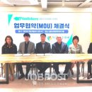 ㈜시민환경 이미지