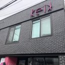 케이크(keik)