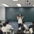 디엠학원 - 북구 비엔날레로 75 | 인사잘하기 가르치는 학원? 디엠중3 마인드셋 특강 후기!!