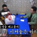 공방206호
