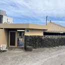 한림고등학교 | 제주 _ 깔끔하고 소소한 포틀럭 파티가 있는 협재 신상숙소 협재옹포리게스트하우스