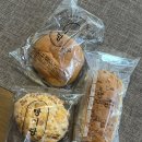 안성빵집 | 안성 아양동 천원 빵집 ‘빵이당’ 내돈내산 솔직후기