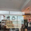 김녕초등학교 | 제주도 | 김녕 바다가 한눈에 보이는 쪼끌락 카페