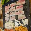 감탄 용현점 이미지