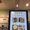 코코쿠킹키즈카페