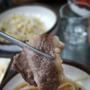 착한총각들 이미지