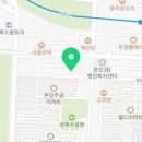 독도애참치 - 안산시 상록구 본삼로 21 | 독도애참치