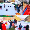 수승대관광지 눈썰매장 | 경남 아이와 가볼만한곳 거창 수승대 눈썰매장 주차 입장료