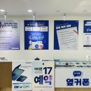 휴대폰성지옆커폰만평점