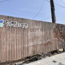 우수영호텔 티스토리