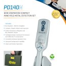 이레메탈 이미지