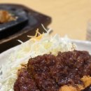 미소카츠