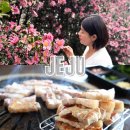 연동목장 | 제주 겨울여행 NOL&amp;블루리본 미식투어코스 꺼멍목장 카멜리아힐