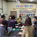 꽃차 힐링 테라피 이미지