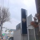 신갈점 기아오토큐 이미지