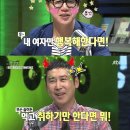 달나라토끼 이미지