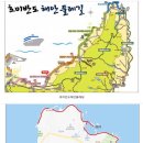 새천년하이마트 Daum카페