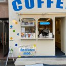 레프트뱅크 영남대점 이미지