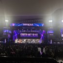 스트릿포스