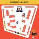 엔이159 게임즈 이미지