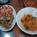 토마토호텔 이미지