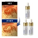 피케이투 쇼핑하우