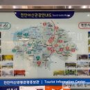 천안아산공동관광홍보관 이미지