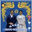 원판화면사진2026㉿397 이미지