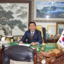 우일종합상사 이미지