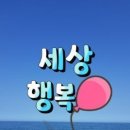 불타는닭발 이미지