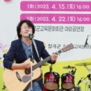 군민회관(야외) 이미지