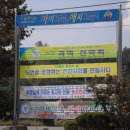 과역터미널 이미지