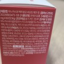 메가웰스 이미지