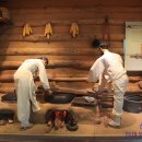 인제산촌민속박물관 이미지