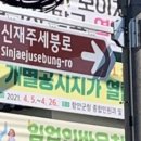 칠북면사무소 이미지