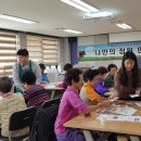 함안군보건소 치매안심센터 이미지