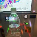 더보이스코인노래연습장 이미지
