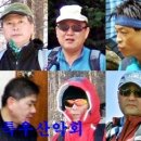 주원일식 이미지