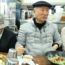 함양오씨대종회 임시임원회의 後記 이미지