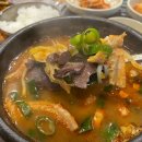 진국향토옹심이 | 오산 맛집 베스트10 추천 후기 포함