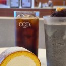 토프레소통영죽림해안로점 | 카페CCD 통영죽림해안로점 의외의 맛집 이였음 !!