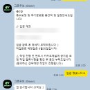 [웨딩 보정] 사설 업체 5곳 내돈내산 비교 | 그로우브, 오늘사진, 터치터칭, 필모션, 핑크필름