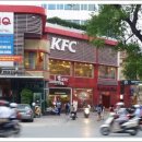 KFC 베트남, 일정 기간 동안 채식메뉴 판매 이미지