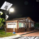남산공원오토캠핑장 네이버블로그