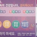 큐사랑강남 이미지